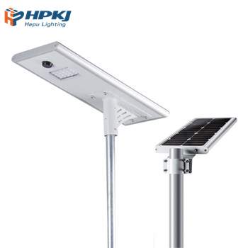 Integrated solar street light